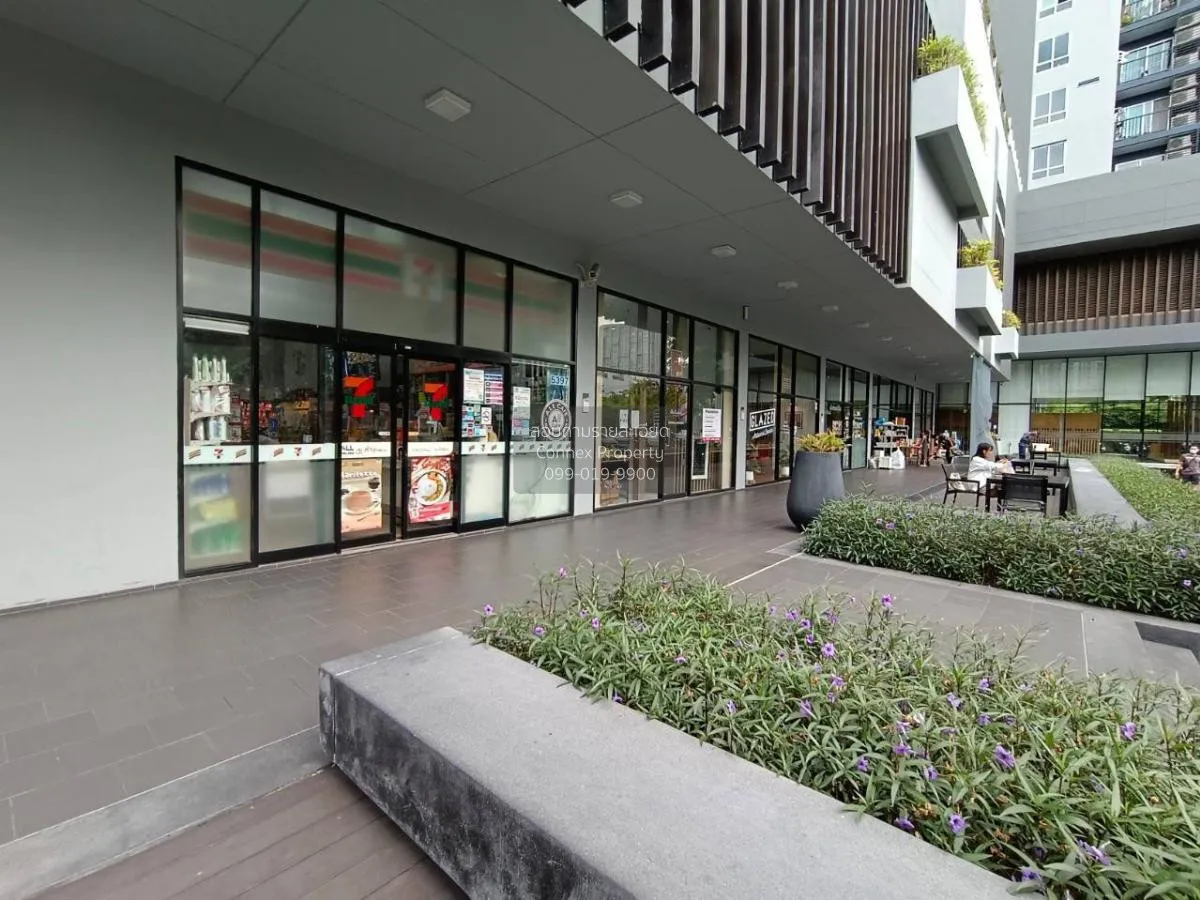 เช่าคอนโด  \nเดอะ เบส สุขุมวิท 77 BTS-อ่อนนุช พระโขนงเหนือ เขต วั