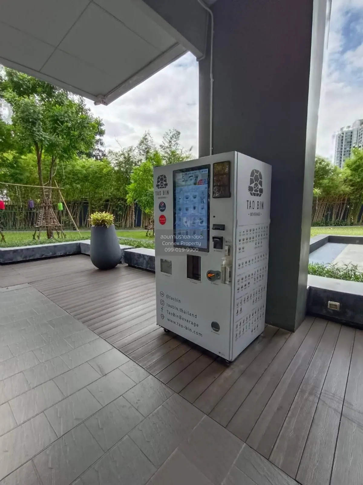 เช่าคอนโด  \nเดอะ เบส สุขุมวิท 77 BTS-อ่อนนุช พระโขนงเหนือ เขต วั