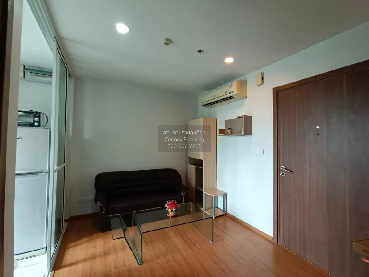 เช่าคอนโด  \nเดอะ เบส สุขุมวิท 77 BTS-อ่อนนุช พระโขนงเหนือ เขต วั 2