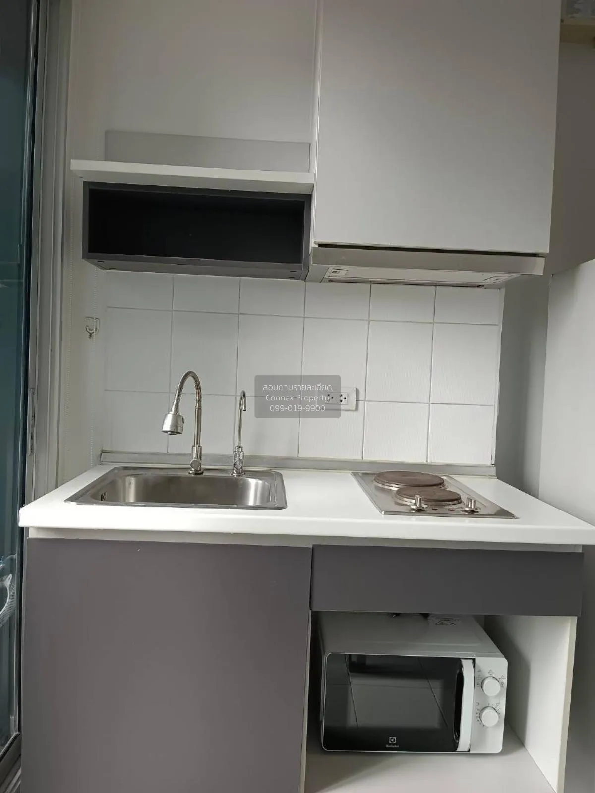 เช่าคอนโด  \nเดอะ เบส สุขุมวิท 77 BTS-อ่อนนุช พระโขนงเหนือ เขต วั