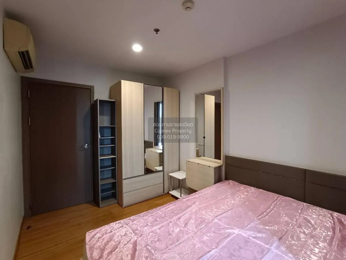 เช่าคอนโด  \nเดอะ เบส สุขุมวิท 77 BTS-อ่อนนุช พระโขนงเหนือ เขต วั