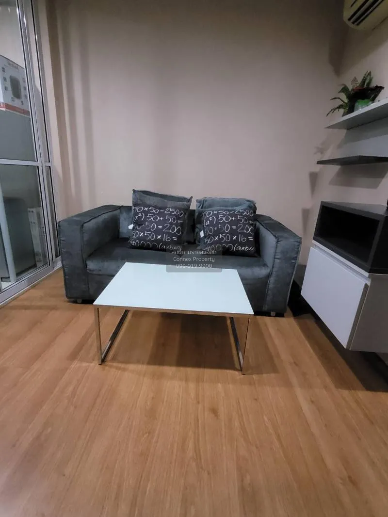 เช่าคอนโด  เดอะ เบส สุขุมวิท 77 BTS-อ่อนนุช พระโขนงเหนือ เขต วัฒน 1