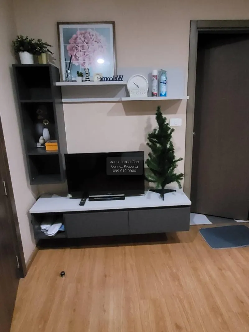 เช่าคอนโด  เดอะ เบส สุขุมวิท 77 BTS-อ่อนนุช พระโขนงเหนือ เขต วัฒน 3