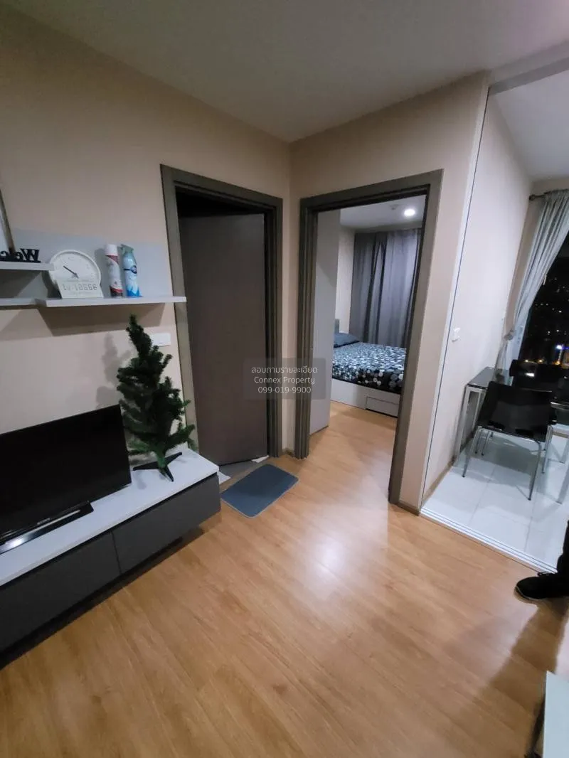 เช่าคอนโด  เดอะ เบส สุขุมวิท 77 BTS-อ่อนนุช พระโขนงเหนือ เขต วัฒน 4