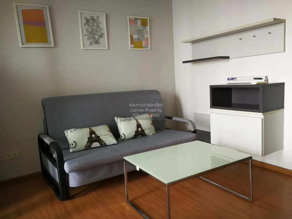 เช่าคอนโด  เดอะ เบส สุขุมวิท 77 BTS-อ่อนนุช พระโขนงเหนือ เขต วัฒน 1