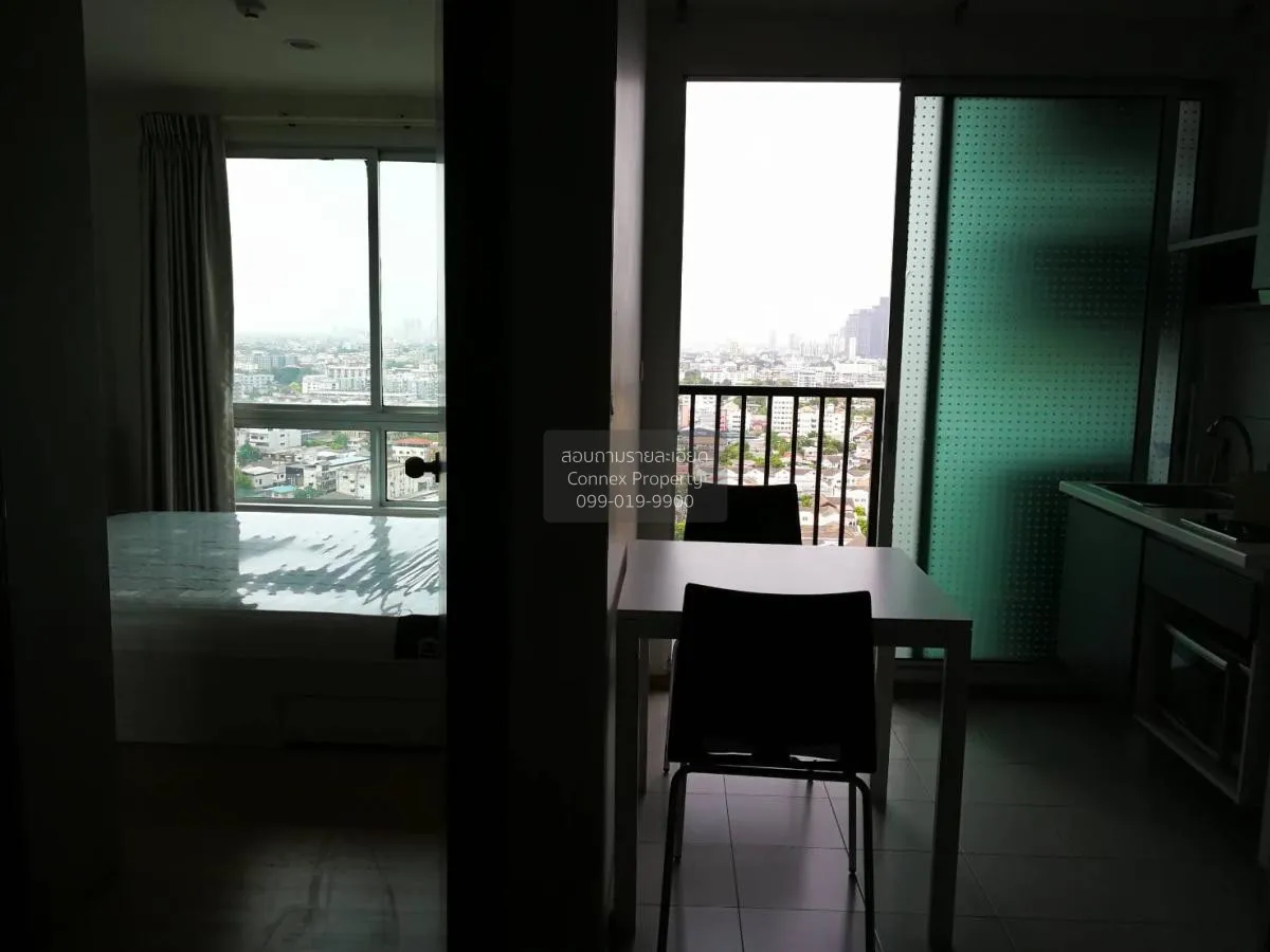 เช่าคอนโด  เดอะ เบส สุขุมวิท 77 BTS-อ่อนนุช พระโขนงเหนือ เขต วัฒน 2