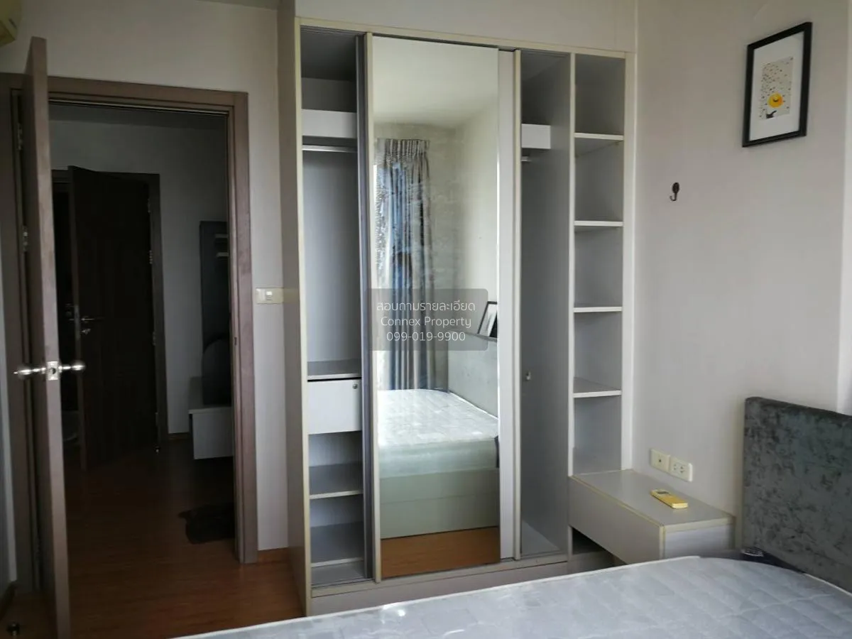 เช่าคอนโด  เดอะ เบส สุขุมวิท 77 BTS-อ่อนนุช พระโขนงเหนือ เขต วัฒน