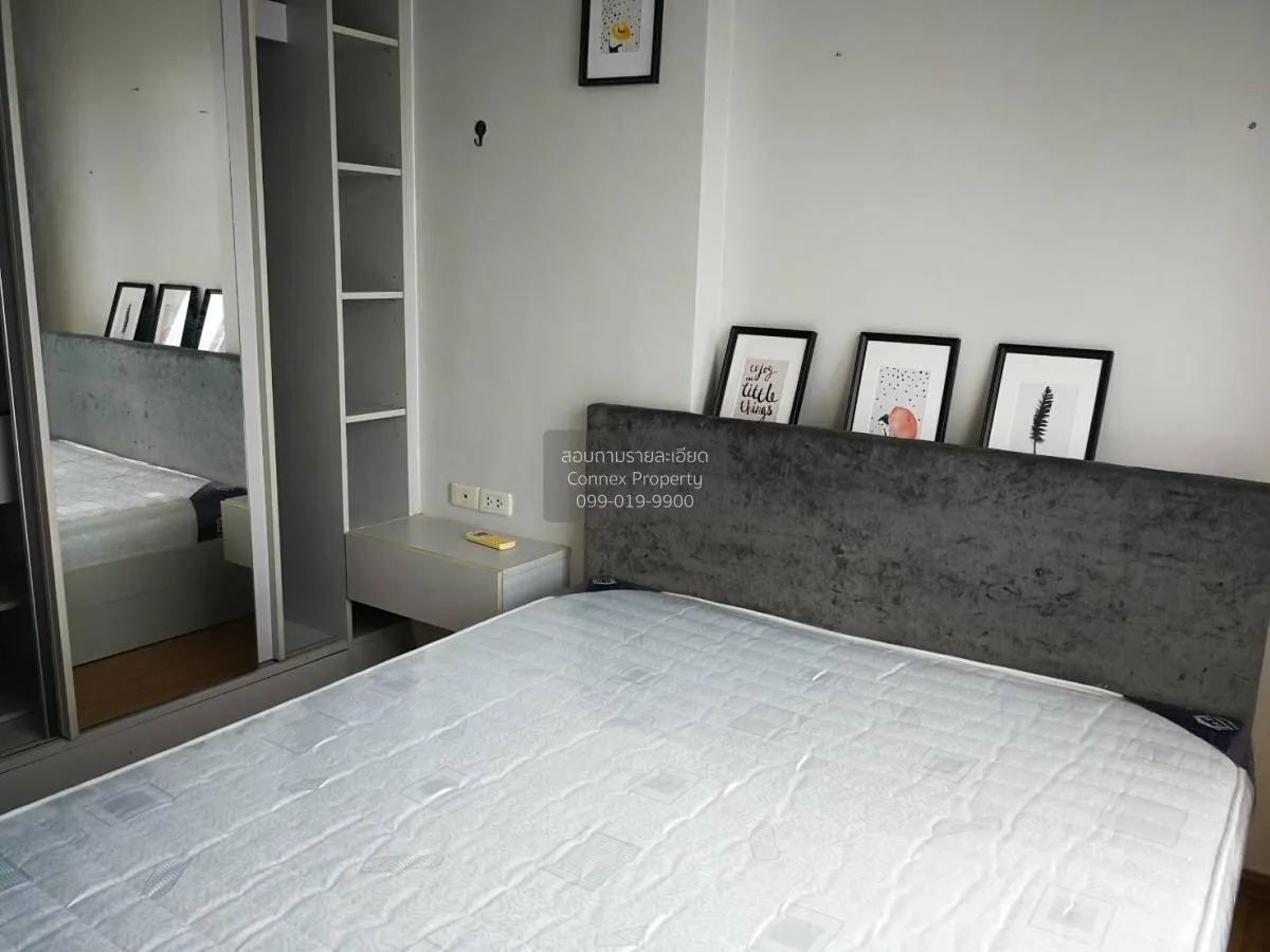 เช่าคอนโด  เดอะ เบส สุขุมวิท 77 BTS-อ่อนนุช พระโขนงเหนือ เขต วัฒน