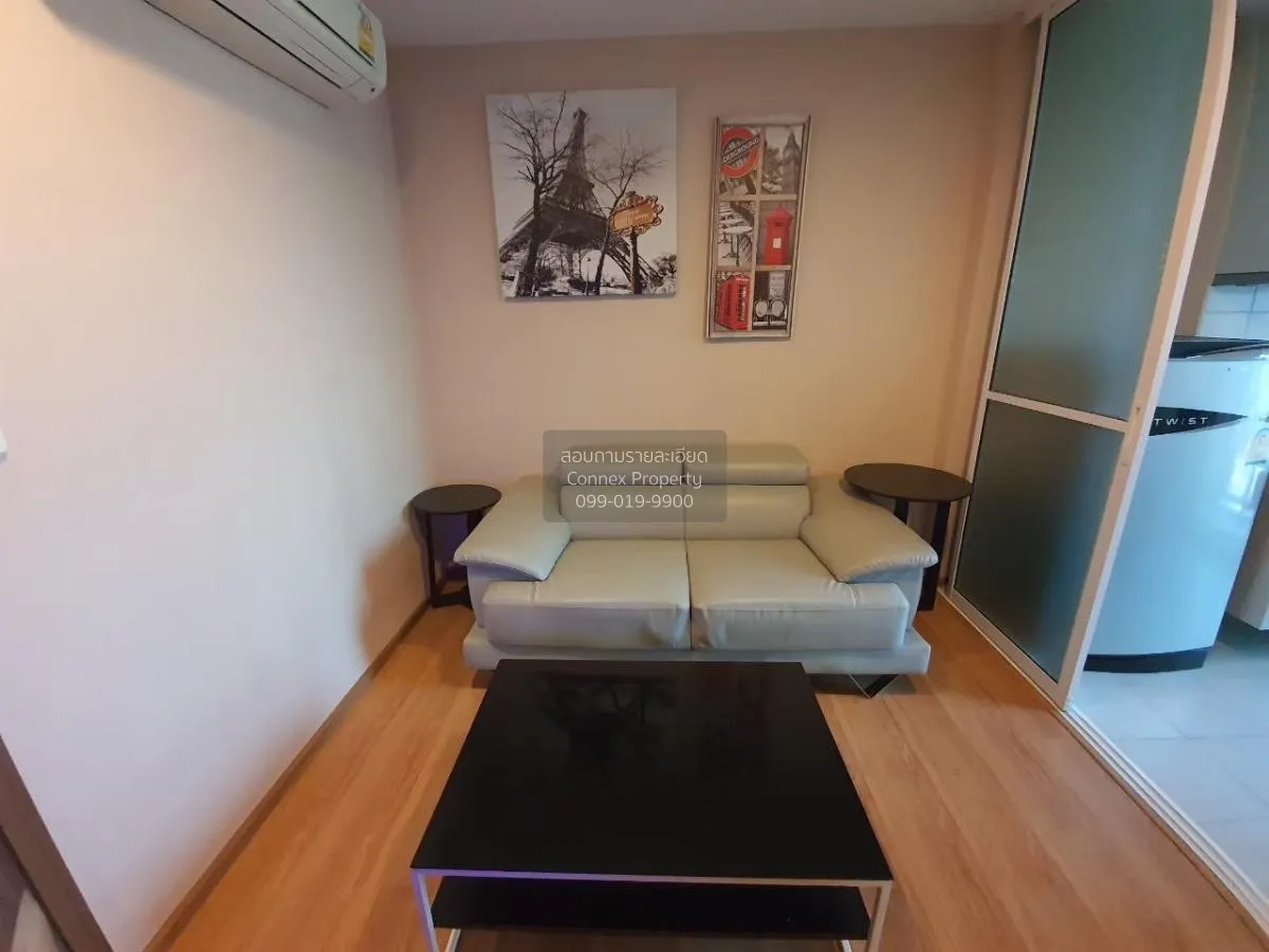 เช่าคอนโด  เดอะ เบส สุขุมวิท 77 BTS-อ่อนนุช พระโขนงเหนือ เขต วัฒน 2