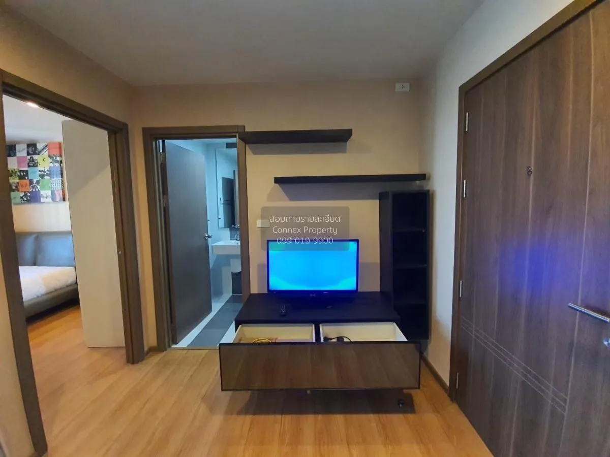 เช่าคอนโด  เดอะ เบส สุขุมวิท 77 BTS-อ่อนนุช พระโขนงเหนือ เขต วัฒน 3