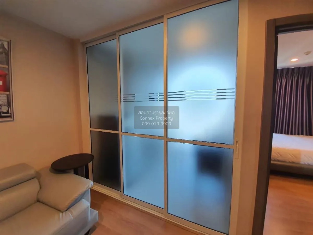 เช่าคอนโด  เดอะ เบส สุขุมวิท 77 BTS-อ่อนนุช พระโขนงเหนือ เขต วัฒน 4