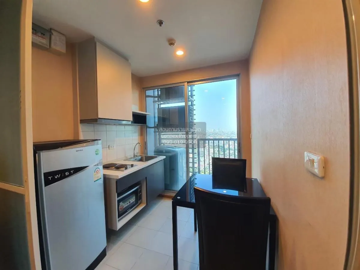 เช่าคอนโด  เดอะ เบส สุขุมวิท 77 BTS-อ่อนนุช พระโขนงเหนือ เขต วัฒน