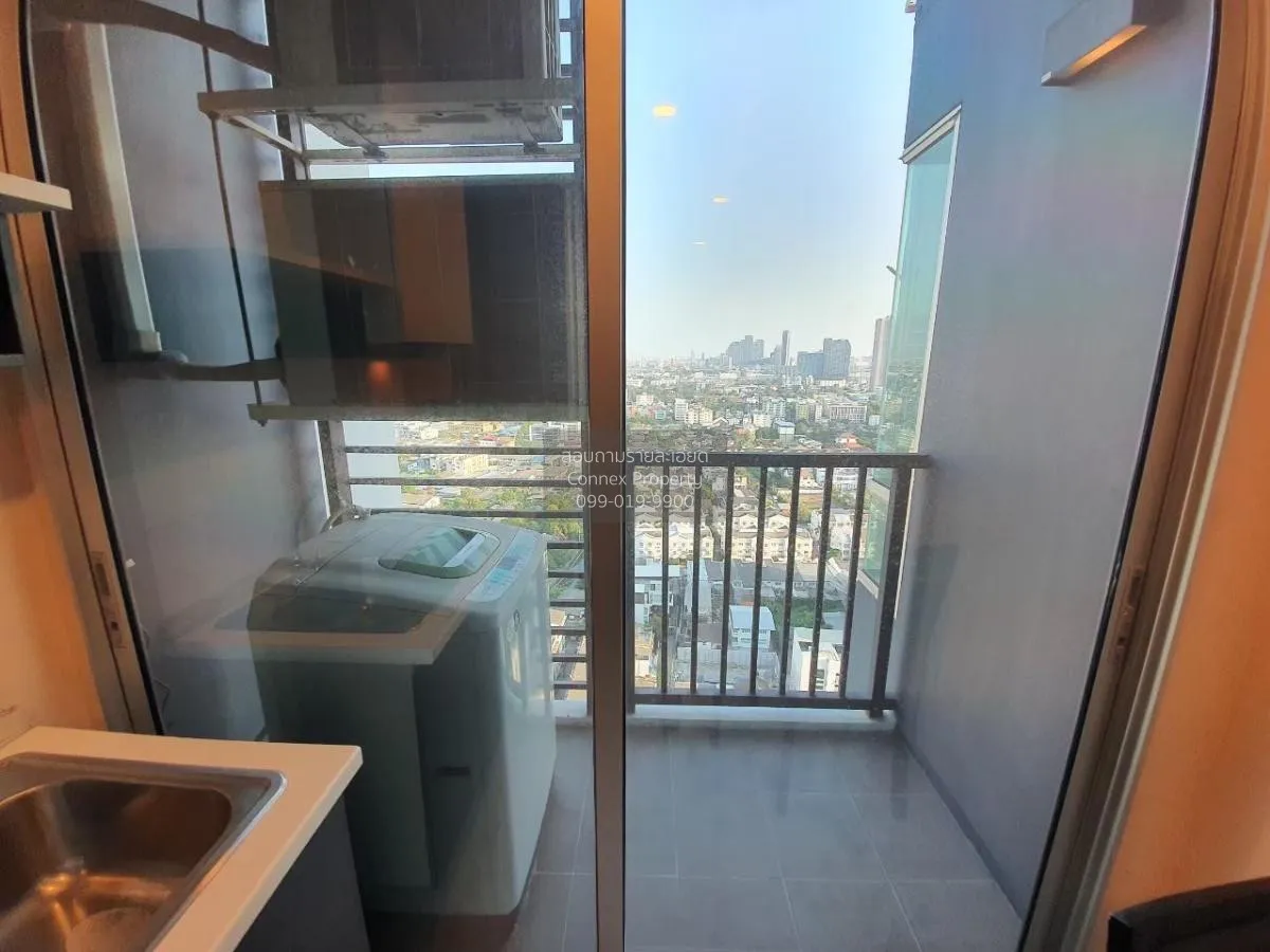 เช่าคอนโด  เดอะ เบส สุขุมวิท 77 BTS-อ่อนนุช พระโขนงเหนือ เขต วัฒน