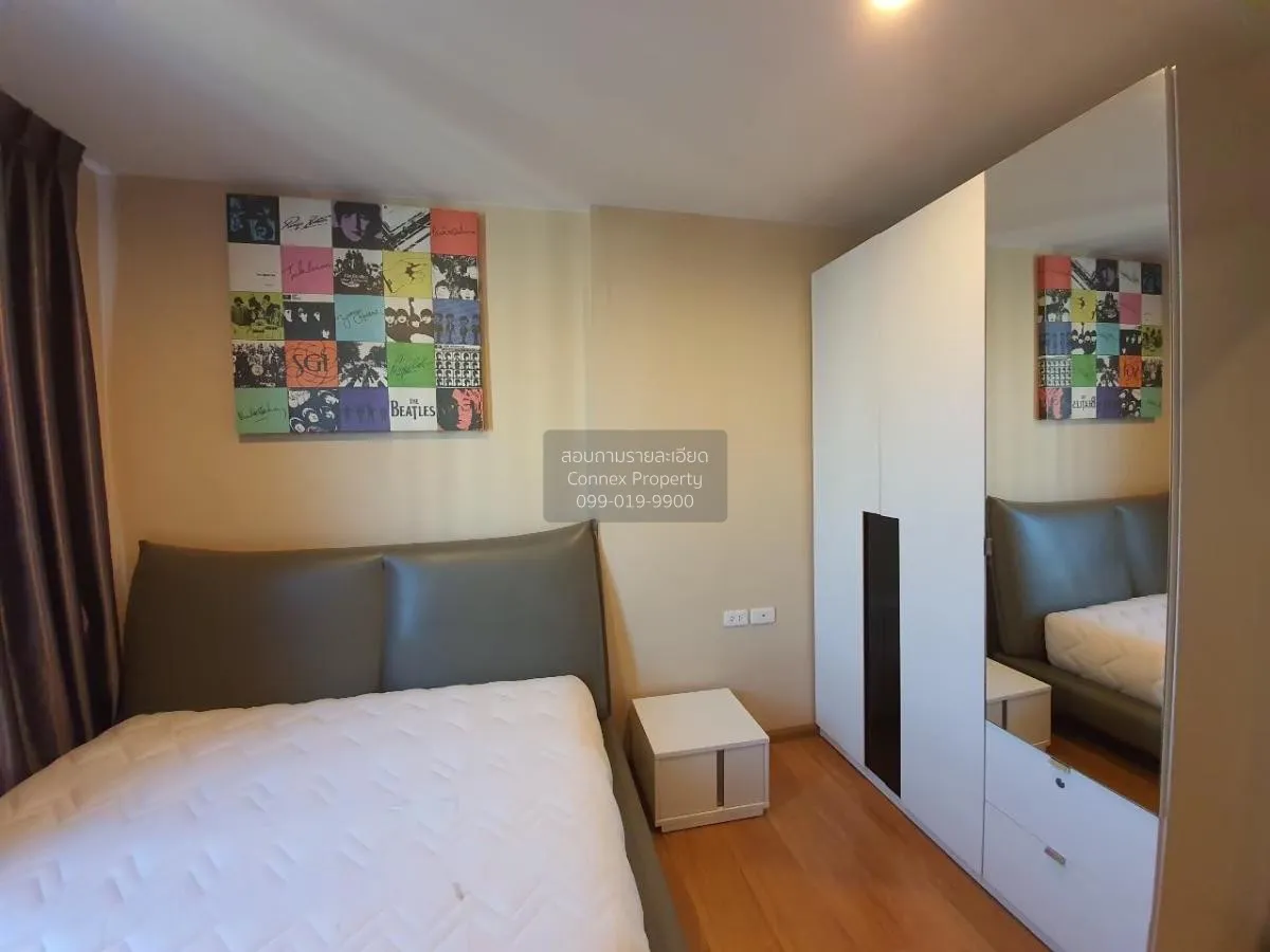 เช่าคอนโด  เดอะ เบส สุขุมวิท 77 BTS-อ่อนนุช พระโขนงเหนือ เขต วัฒน