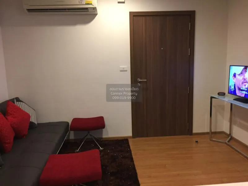 FOR RENT condo , The Base Sukhumvit 77 , BTS-On Nut , Phra Khanon 1