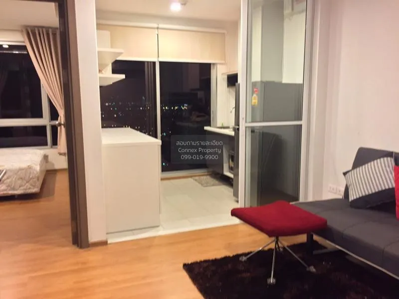 FOR RENT condo , The Base Sukhumvit 77 , BTS-On Nut , Phra Khanon 2