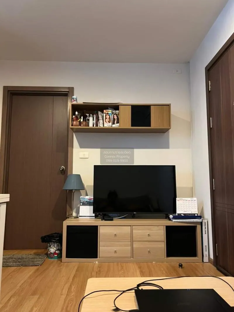 เช่าคอนโด  เดอะ เบส สุขุมวิท 77 BTS-อ่อนนุช พระโขนงเหนือ เขต วัฒน 2