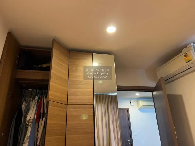 เช่าคอนโด  เดอะ เบส สุขุมวิท 77 BTS-อ่อนนุช พระโขนงเหนือ เขต วัฒน