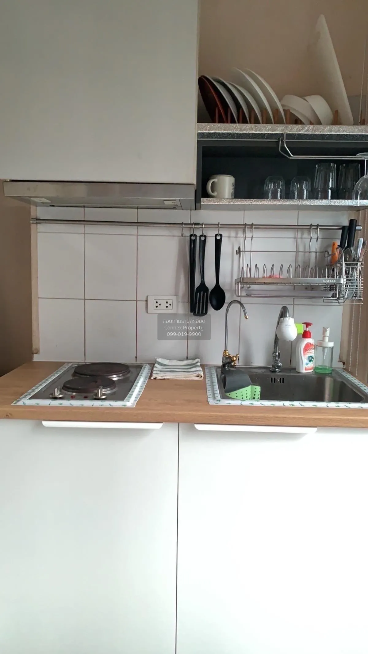 เช่าคอนโด  เดอะ เบส สุขุมวิท 77 BTS-อ่อนนุช พระโขนงเหนือ เขต วัฒน 3