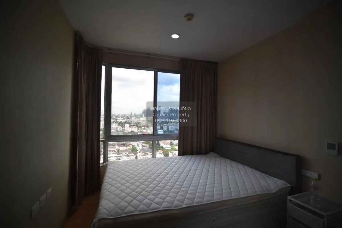 เช่าคอนโด  เดอะ เบส สุขุมวิท 77 BTS-อ่อนนุช พระโขนงเหนือ เขต วัฒน