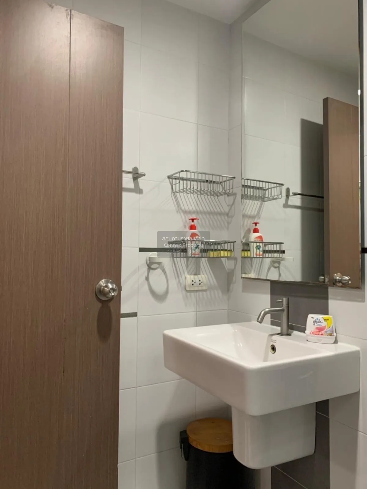 เช่าคอนโด  เดอะ เบส สุขุมวิท 77 BTS-อ่อนนุช พระโขนงเหนือ เขต วัฒน