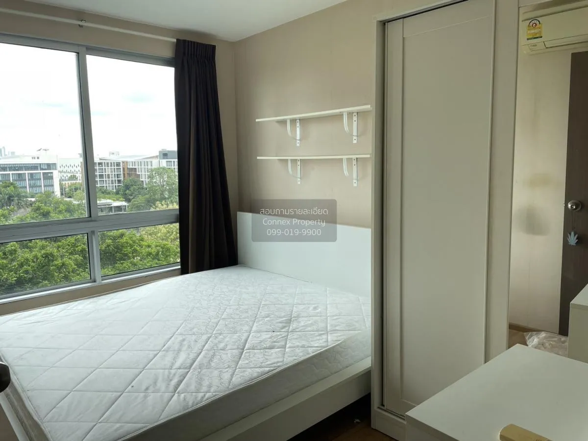 เช่าคอนโด เดอะ เบส สุขุมวิท 77 BTS-อ่อนนุช พระโขนงเหนือ เขต วัฒนา 3