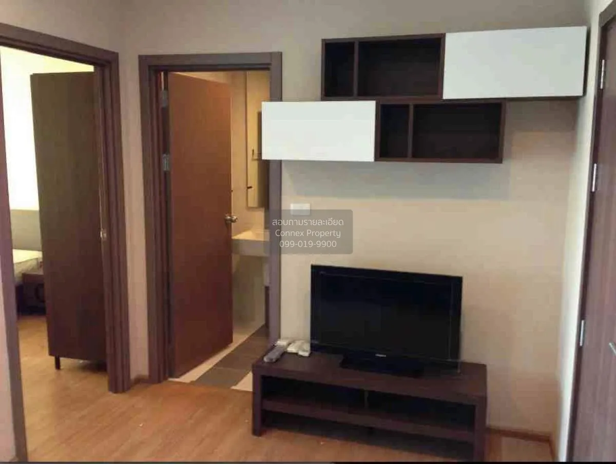 เช่าคอนโด  \nเดอะ เบส สุขุมวิท 77 BTS-อ่อนนุช พระโขนงเหนือ เขต วั 1