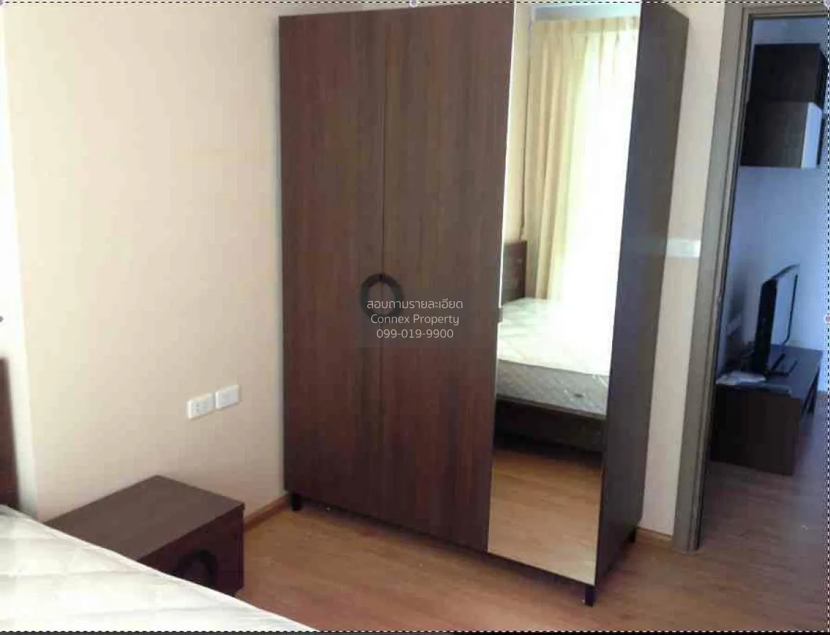 เช่าคอนโด  \nเดอะ เบส สุขุมวิท 77 BTS-อ่อนนุช พระโขนงเหนือ เขต วั 3