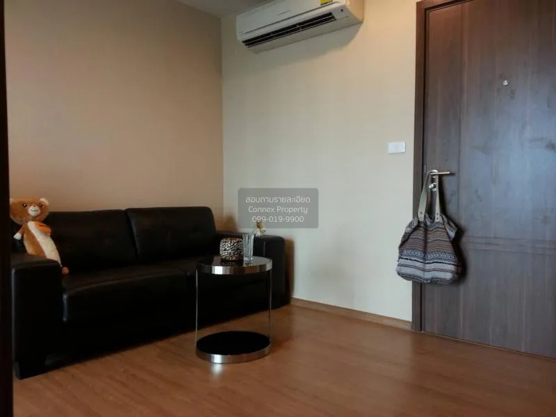 เช่าคอนโด  เดอะ เบส สุขุมวิท 77 BTS-อ่อนนุช พระโขนงเหนือ เขต วัฒน 1