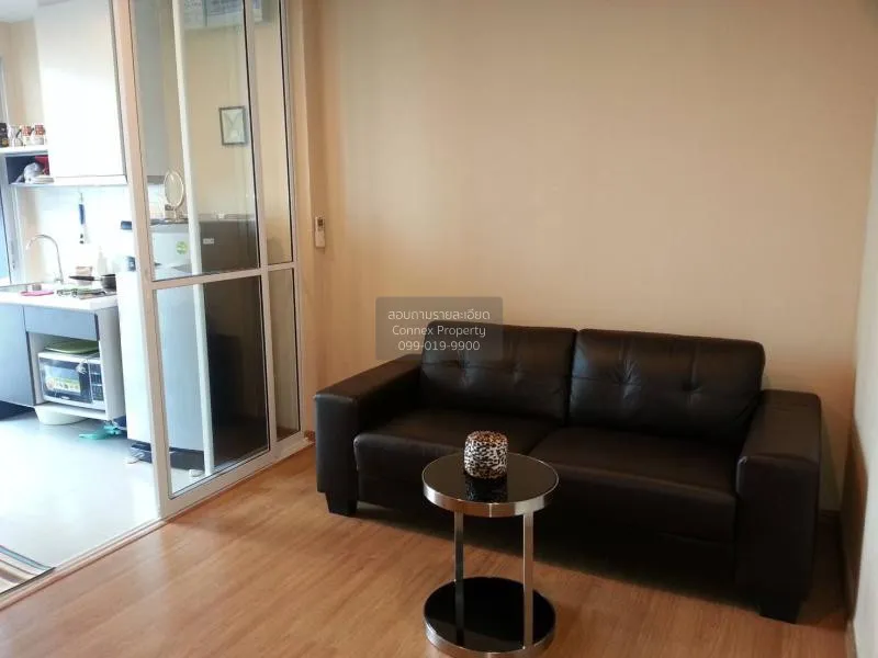 เช่าคอนโด  เดอะ เบส สุขุมวิท 77 BTS-อ่อนนุช พระโขนงเหนือ เขต วัฒน 2