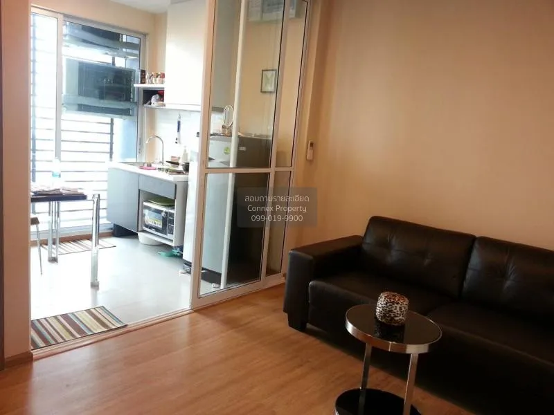 เช่าคอนโด  เดอะ เบส สุขุมวิท 77 BTS-อ่อนนุช พระโขนงเหนือ เขต วัฒน 3