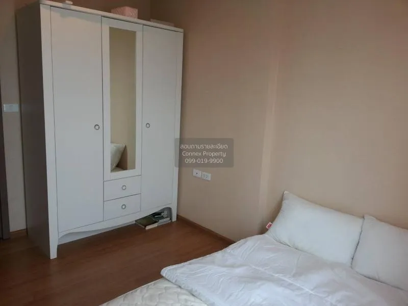 FOR RENT condo , The Base Sukhumvit 77 , BTS-On Nut , Phra Khanon