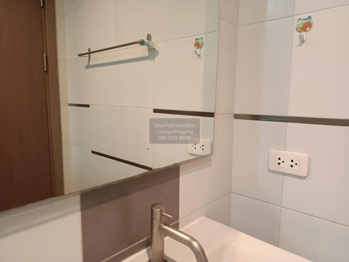 เช่าคอนโด  เดอะ เบส สุขุมวิท 77 BTS-อ่อนนุช พระโขนงเหนือ เขต วัฒน