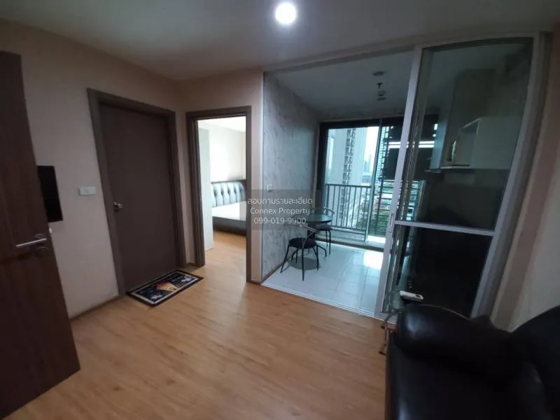 เช่าคอนโด  เดอะ เบส สุขุมวิท 77 BTS-อ่อนนุช พระโขนงเหนือ เขต วัฒน