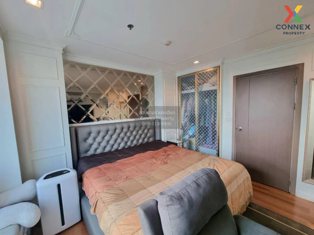 FOR RENT condo , The Base Sukhumvit 77 , BTS-On Nut , Phra Khanon 4