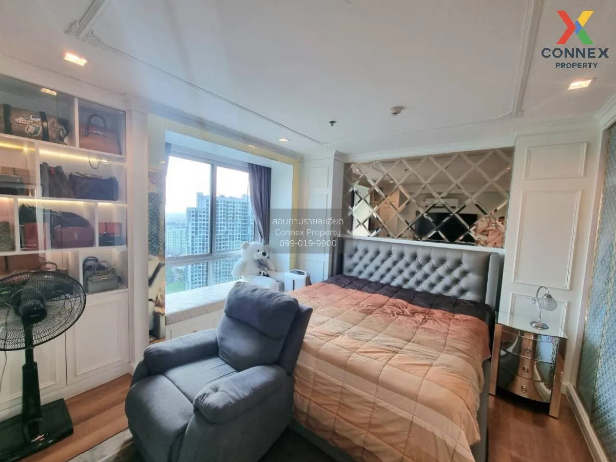 FOR RENT condo , The Base Sukhumvit 77 , BTS-On Nut , Phra Khanon