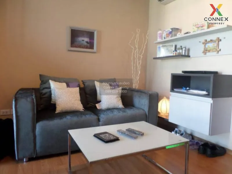 เช่าคอนโด  เดอะ เบส สุขุมวิท 77 BTS-อ่อนนุช พระโขนงเหนือ เขต วัฒน 1