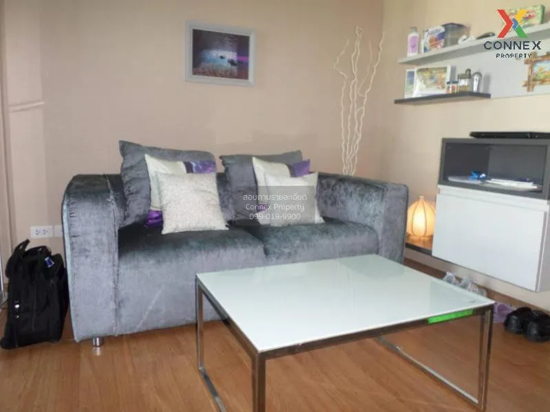 เช่าคอนโด  เดอะ เบส สุขุมวิท 77 BTS-อ่อนนุช พระโขนงเหนือ เขต วัฒน 2