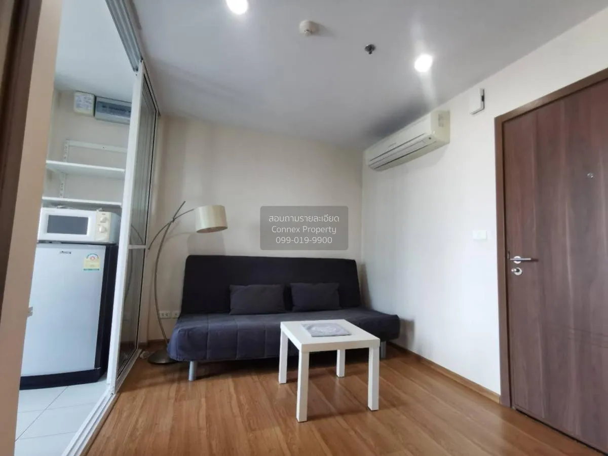 เช่าคอนโด  เดอะ เบส สุขุมวิท 77 BTS-อ่อนนุช พระโขนงเหนือ เขต วัฒน 3