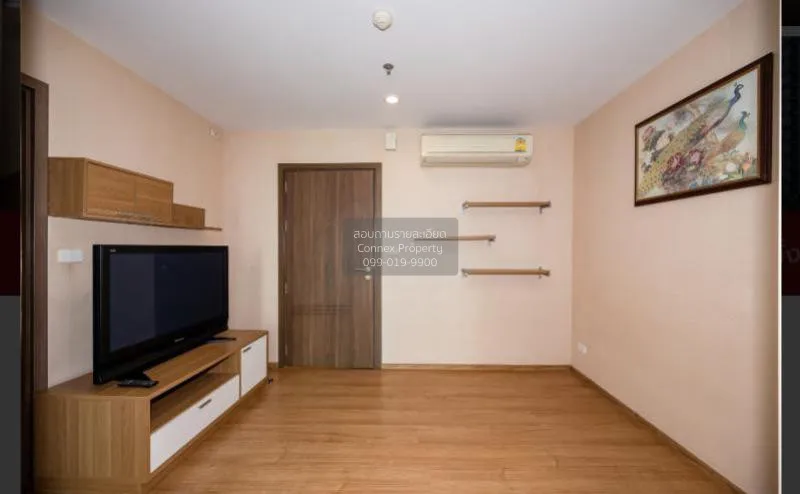 FOR RENT condo , The Base Sukhumvit 77 , BTS-On Nut , Phra Khanon 1