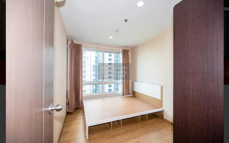 FOR RENT condo , The Base Sukhumvit 77 , BTS-On Nut , Phra Khanon