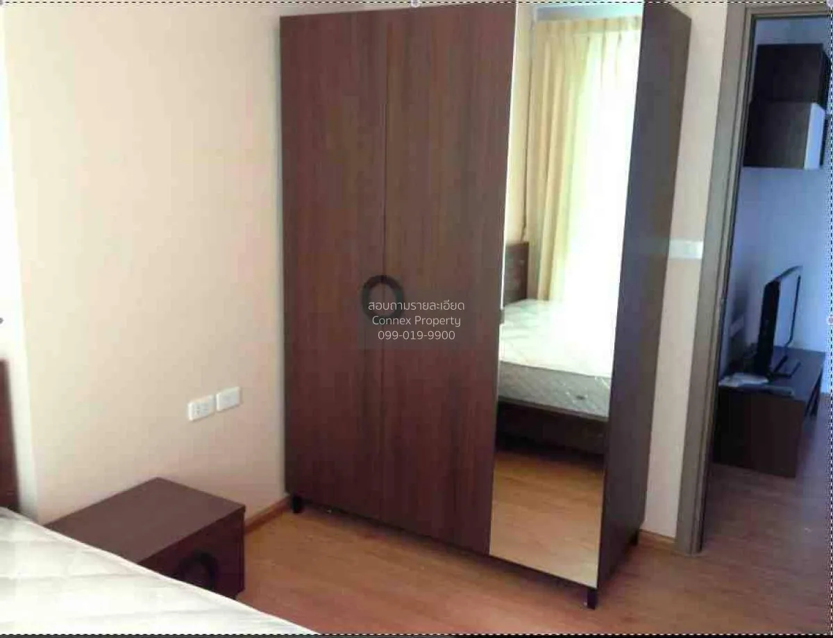 เช่าคอนโด  \nเดอะ เบส สุขุมวิท 77 BTS-อ่อนนุช พระโขนงเหนือ เขต วั 4