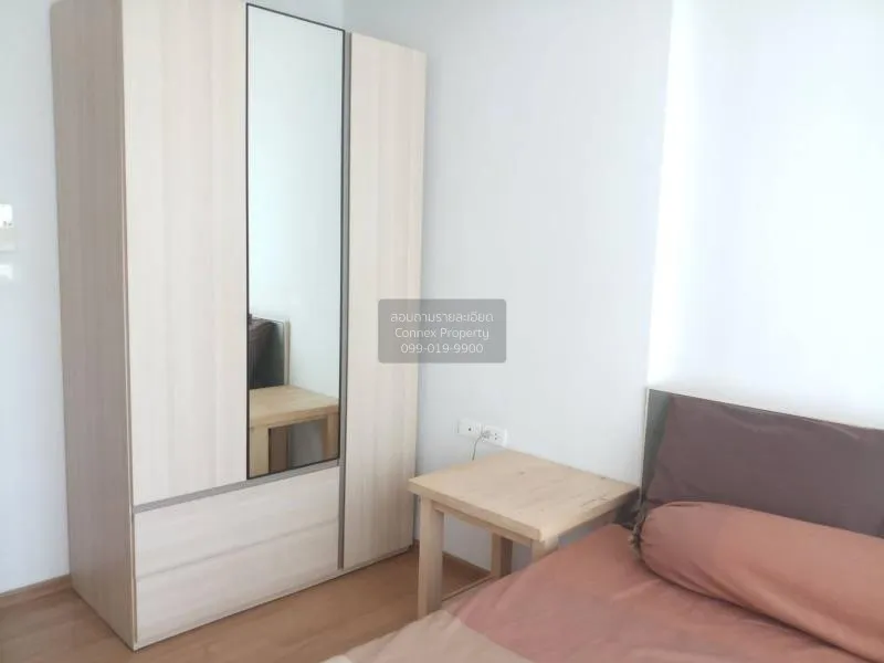 เช่าคอนโด  เดอะ เบส สุขุมวิท 77 BTS-อ่อนนุช พระโขนงเหนือ เขต วัฒน 2