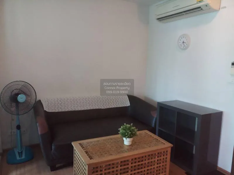 เช่าคอนโด  เดอะ เบส สุขุมวิท 77 BTS-อ่อนนุช พระโขนงเหนือ เขต วัฒน 4