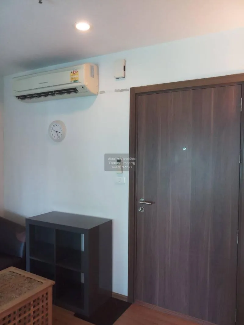 เช่าคอนโด  เดอะ เบส สุขุมวิท 77 BTS-อ่อนนุช พระโขนงเหนือ เขต วัฒน