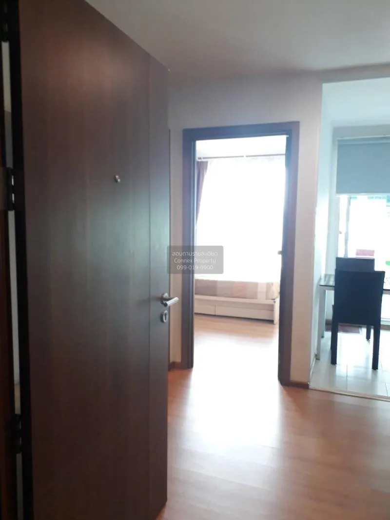 เช่าคอนโด  เดอะ เบส สุขุมวิท 77 BTS-อ่อนนุช พระโขนงเหนือ เขต วัฒน