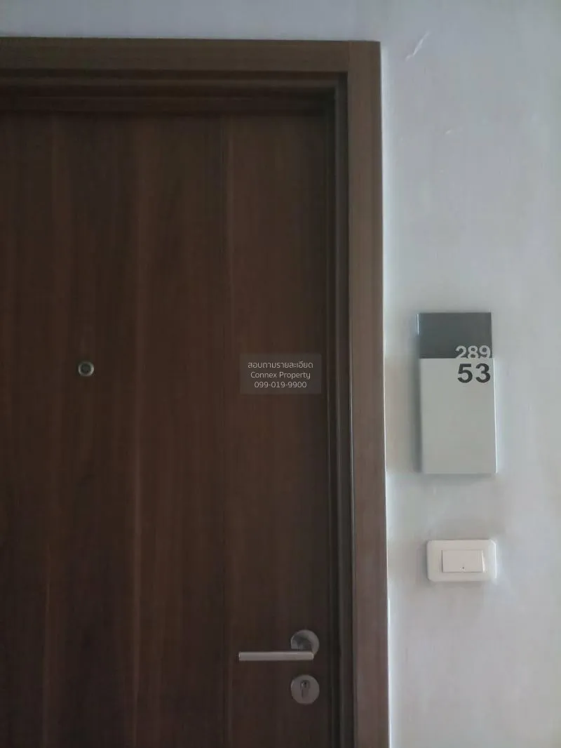 เช่าคอนโด  เดอะ เบส สุขุมวิท 77 BTS-อ่อนนุช พระโขนงเหนือ เขต วัฒน