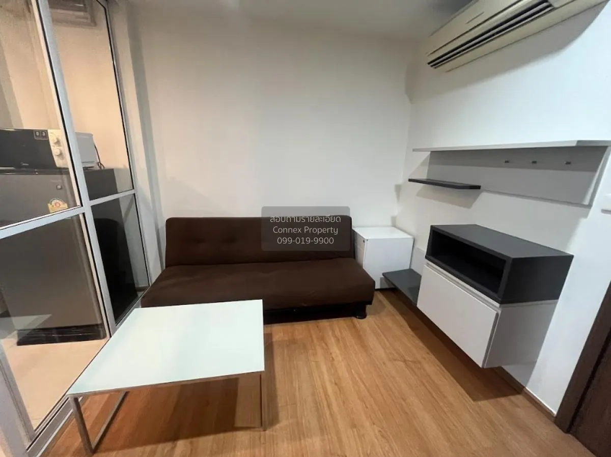 เช่าคอนโด  \nเดอะ เบส สุขุมวิท 77 BTS-อ่อนนุช พระโขนงเหนือ เขต วั 1