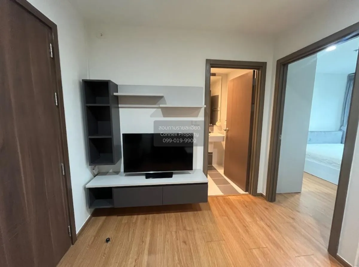 เช่าคอนโด  \nเดอะ เบส สุขุมวิท 77 BTS-อ่อนนุช พระโขนงเหนือ เขต วั 2