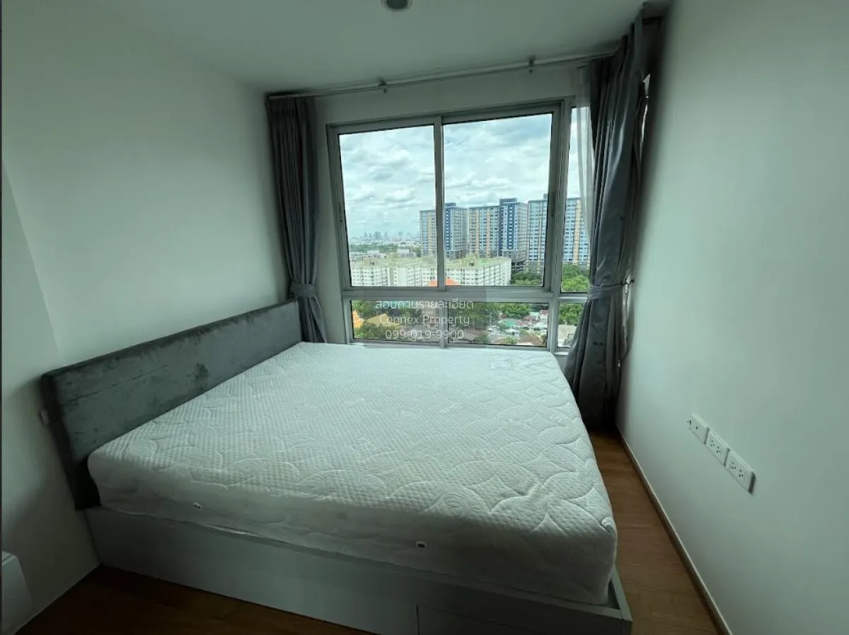 เช่าคอนโด  \nเดอะ เบส สุขุมวิท 77 BTS-อ่อนนุช พระโขนงเหนือ เขต วั 4